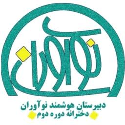 اپلیکشن معلم