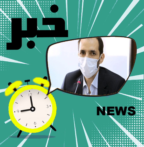 20 درصد دبیرستانی ها مشمول شرکت در دوره های تابستانی